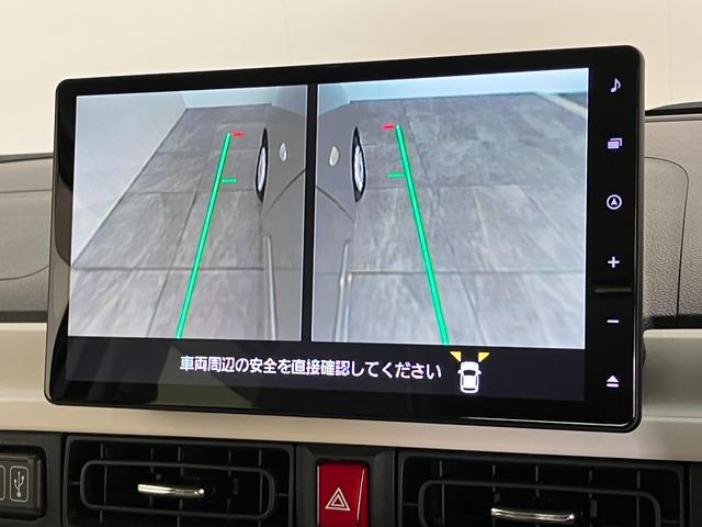 ムーヴキャンバスストライプスＧ　１０型ナビ　パノラマカメラ　前後ドラレコ衝突被害軽減ブレーキ　フルセグナビ　ＤＶＤ再生　Ｂｌｕｅｔｏｏｔｈ　ＵＳＢ　パノラマカメラ　前後ドラレコ　両側電動スライドドア　ＬＥＤ　オートライト　オートエアコン　前席シートヒーター　エコアイドル（滋賀県）の中古車