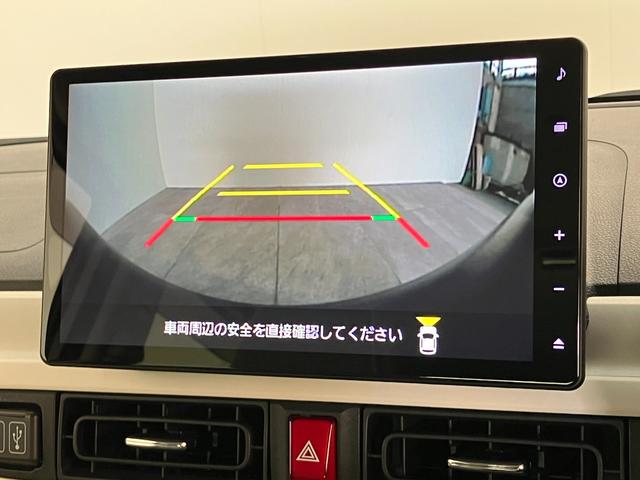 ムーヴキャンバスストライプスＧ　１０型ナビ　パノラマカメラ　前後ドラレコ衝突被害軽減ブレーキ　フルセグナビ　ＤＶＤ再生　Ｂｌｕｅｔｏｏｔｈ　ＵＳＢ　パノラマカメラ　前後ドラレコ　両側電動スライドドア　ＬＥＤ　オートライト　オートエアコン　前席シートヒーター　エコアイドル（滋賀県）の中古車