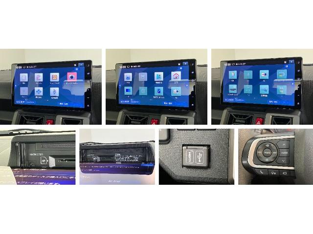 タフトＧターボ　ダーククロムベンチャー　１０型ナビ　前後ドラレコ衝突被害軽減ブレーキ　コーナーセンサー　１０型フルセグナビ　ＤＶＤ再生　Ｂｌｕｅｔｏｏｔｈ　ＵＳＢ　パノラマカメラ　前後ドラレコ　前席シートヒーター　ＬＥＤ　オートライト　クルーズコントロール　ターボ（滋賀県）の中古車