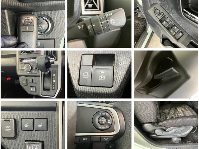 タフトＧターボ　ダーククロムベンチャー　１０型ナビ　前後ドラレコ衝突被害軽減ブレーキ　コーナーセンサー　１０型フルセグナビ　ＤＶＤ再生　Ｂｌｕｅｔｏｏｔｈ　ＵＳＢ　パノラマカメラ　前後ドラレコ　前席シートヒーター　ＬＥＤ　オートライト　クルーズコントロール　ターボ（滋賀県）の中古車