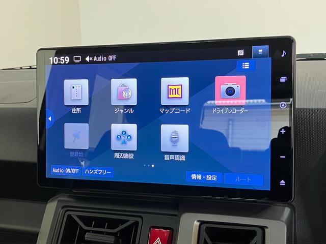 タフトＧターボ　ダーククロムベンチャー　１０型ナビ　前後ドラレコ衝突被害軽減ブレーキ　コーナーセンサー　１０型フルセグナビ　ＤＶＤ再生　Ｂｌｕｅｔｏｏｔｈ　ＵＳＢ　パノラマカメラ　前後ドラレコ　前席シートヒーター　ＬＥＤ　オートライト　クルーズコントロール　ターボ（滋賀県）の中古車