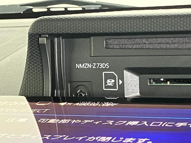 タフトＧターボ　ダーククロムベンチャー　１０型ナビ　前後ドラレコ衝突被害軽減ブレーキ　コーナーセンサー　１０型フルセグナビ　ＤＶＤ再生　Ｂｌｕｅｔｏｏｔｈ　ＵＳＢ　パノラマカメラ　前後ドラレコ　前席シートヒーター　ＬＥＤ　オートライト　クルーズコントロール　ターボ（滋賀県）の中古車