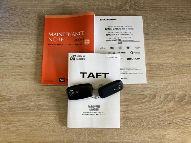 タフトＧターボ　ダーククロムベンチャー　１０型ナビ　前後ドラレコ衝突被害軽減ブレーキ　コーナーセンサー　１０型フルセグナビ　ＤＶＤ再生　Ｂｌｕｅｔｏｏｔｈ　ＵＳＢ　パノラマカメラ　前後ドラレコ　前席シートヒーター　ＬＥＤ　オートライト　クルーズコントロール　ターボ（滋賀県）の中古車