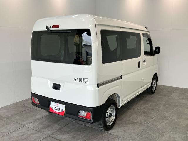 ハイゼットカーゴＤＸ　４ＷＤ　ＣＶＴ　コーナーセンサー　キーレス　前席Ｐ／Ｗ衝突被害軽減ブレーキ　スマアシ　パートタイム４ＷＤ　コーナーセンサー　前席パワーウインドウ　ＣＤステレオ　両側スライドドア　オートライト　マニュアルレベリング（滋賀県）の中古車