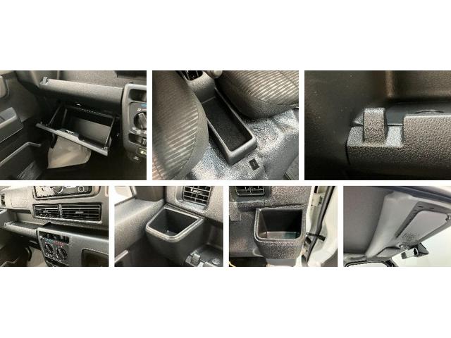 ハイゼットカーゴＤＸ　４ＷＤ　ＣＶＴ　コーナーセンサー　キーレス　前席Ｐ／Ｗ衝突被害軽減ブレーキ　スマアシ　パートタイム４ＷＤ　コーナーセンサー　前席パワーウインドウ　ＣＤステレオ　両側スライドドア　オートライト　マニュアルレベリング（滋賀県）の中古車