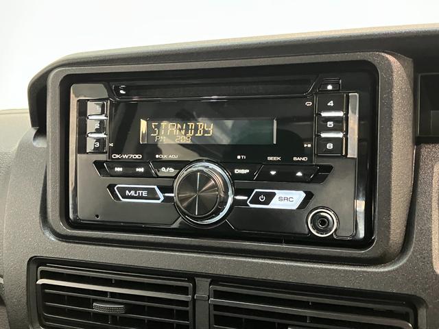 ハイゼットカーゴＤＸ　４ＷＤ　ＣＶＴ　コーナーセンサー　キーレス　前席Ｐ／Ｗ衝突被害軽減ブレーキ　スマアシ　パートタイム４ＷＤ　コーナーセンサー　前席パワーウインドウ　ＣＤステレオ　両側スライドドア　オートライト　マニュアルレベリング（滋賀県）の中古車