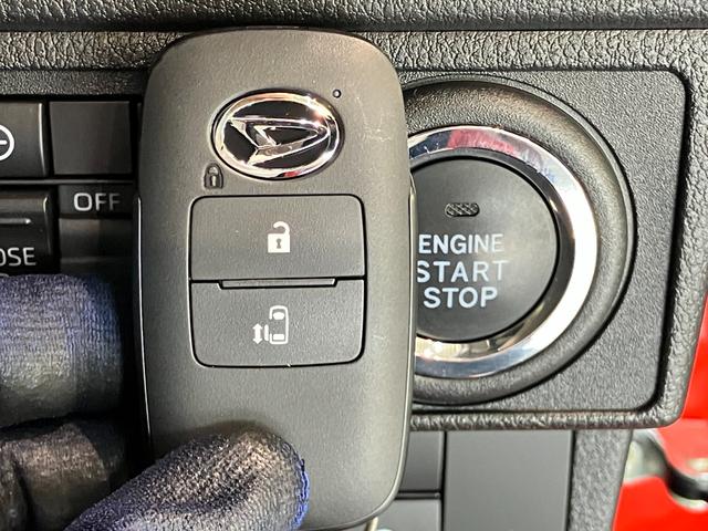 ムーヴG コーナーセンサー 左側電動スライドドア スマートキー衝突被害軽減ブレーキ コーナーセンサー バックカメラ(ナビ装着時用) 左側電動スライドドア LEDヘッドライト オートライト オートエアコン 電動パーキングブレーキ スマートキー エコアイドル(滋賀県)の中古車