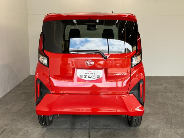 ムーヴG コーナーセンサー 左側電動スライドドア スマートキー衝突被害軽減ブレーキ コーナーセンサー バックカメラ(ナビ装着時用) 左側電動スライドドア LEDヘッドライト オートライト オートエアコン 電動パーキングブレーキ スマートキー エコアイドル(滋賀県)の中古車