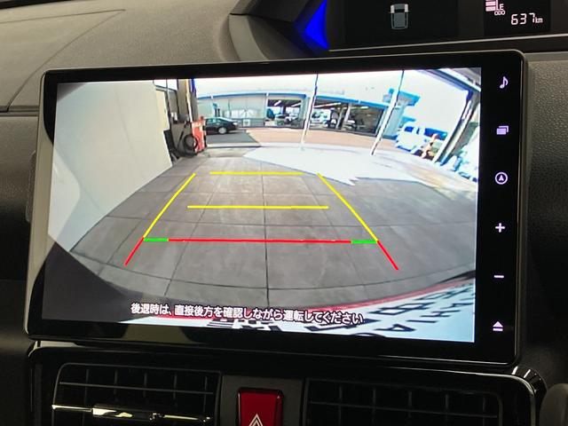 タントカスタムＲＳリミテッド　ターボ　１０型ナビ　前後ドラレコ衝突被害軽減ブレーキ　コーナーセンサー　１０型フルセグナビ　Ｂｌｕｅｔｏｏｔｈ　ＤＶＤ　ＵＳＢ　バックカメラ　前後ドラレコ　両側電動スライド　前席シートヒーター　ＬＥＤ　レーダークルーズコントロール（滋賀県）の中古車