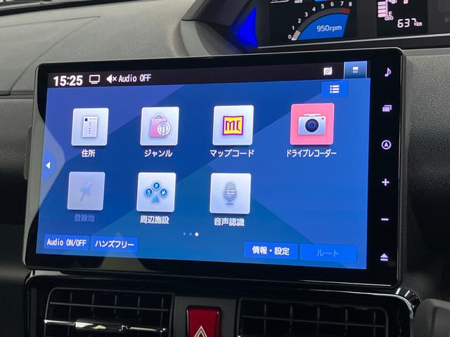 タントカスタムＲＳリミテッド　ターボ　１０型ナビ　前後ドラレコ衝突被害軽減ブレーキ　コーナーセンサー　１０型フルセグナビ　Ｂｌｕｅｔｏｏｔｈ　ＤＶＤ　ＵＳＢ　バックカメラ　前後ドラレコ　両側電動スライド　前席シートヒーター　ＬＥＤ　レーダークルーズコントロール（滋賀県）の中古車