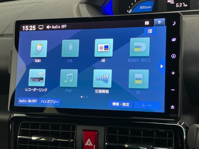 タントカスタムＲＳリミテッド　ターボ　１０型ナビ　前後ドラレコ衝突被害軽減ブレーキ　コーナーセンサー　１０型フルセグナビ　Ｂｌｕｅｔｏｏｔｈ　ＤＶＤ　ＵＳＢ　バックカメラ　前後ドラレコ　両側電動スライド　前席シートヒーター　ＬＥＤ　レーダークルーズコントロール（滋賀県）の中古車
