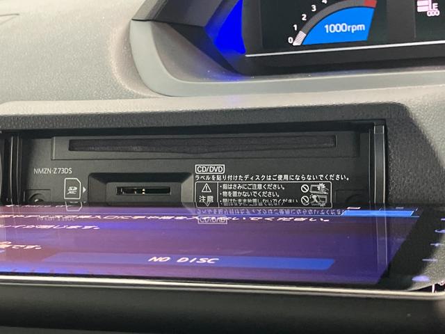 タントカスタムＲＳリミテッド　ターボ　１０型ナビ　前後ドラレコ衝突被害軽減ブレーキ　コーナーセンサー　１０型フルセグナビ　Ｂｌｕｅｔｏｏｔｈ　ＤＶＤ　ＵＳＢ　バックカメラ　前後ドラレコ　両側電動スライド　前席シートヒーター　ＬＥＤ　レーダークルーズコントロール（滋賀県）の中古車