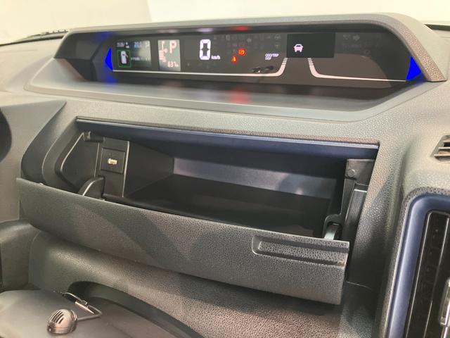 タントカスタムＲＳリミテッド　ターボ　１０型ナビ　前後ドラレコ衝突被害軽減ブレーキ　コーナーセンサー　１０型フルセグナビ　Ｂｌｕｅｔｏｏｔｈ　ＤＶＤ　ＵＳＢ　バックカメラ　前後ドラレコ　両側電動スライド　前席シートヒーター　ＬＥＤ　レーダークルーズコントロール（滋賀県）の中古車