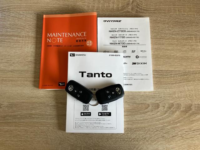 タントカスタムＲＳリミテッド　ターボ　１０型ナビ　前後ドラレコ衝突被害軽減ブレーキ　コーナーセンサー　１０型フルセグナビ　Ｂｌｕｅｔｏｏｔｈ　ＤＶＤ　ＵＳＢ　バックカメラ　前後ドラレコ　両側電動スライド　前席シートヒーター　ＬＥＤ　レーダークルーズコントロール（滋賀県）の中古車