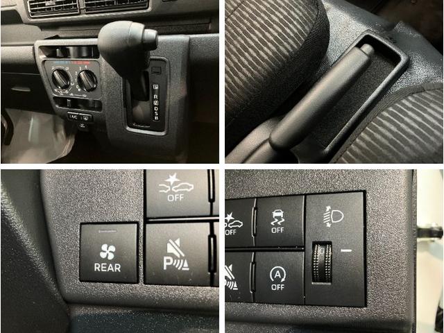 ハイゼットカーゴＤＸ　４ＷＤ　コーナーセンサー　ＡＭ／ＦＭラジオ　キーレス衝突被害軽減ブレーキ　スマアシ　パートタイム４ＷＤ　コーナーセンサー　前席パワーウインドウ　ＡＭ／ＦＭステレオ　両側スライドドア　オートライト　マニュアルレベリング　キーレスエントリー（滋賀県）の中古車