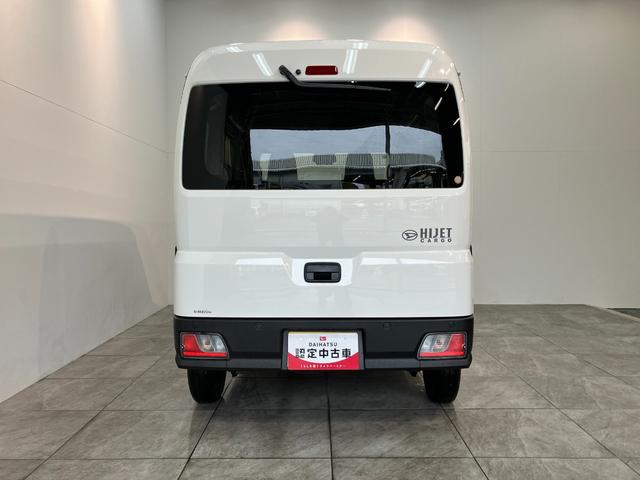 ハイゼットカーゴＤＸ　４ＷＤ　コーナーセンサー　ＡＭ／ＦＭラジオ　キーレス衝突被害軽減ブレーキ　スマアシ　パートタイム４ＷＤ　コーナーセンサー　前席パワーウインドウ　ＡＭ／ＦＭステレオ　両側スライドドア　オートライト　マニュアルレベリング　キーレスエントリー（滋賀県）の中古車