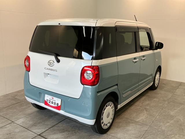 ムーヴキャンバスストライプスG IDLEレス 9型D.A 駐車支援システム衝突被害軽減ブレーキ コーナーセンサー ディスプレイオーディオ フルセグ Bluetooth USB パノラマカメラ 駐車支援システム 両側電動スライドドア シートヒーター LED ワイヤレス充電器(滋賀県)の中古車