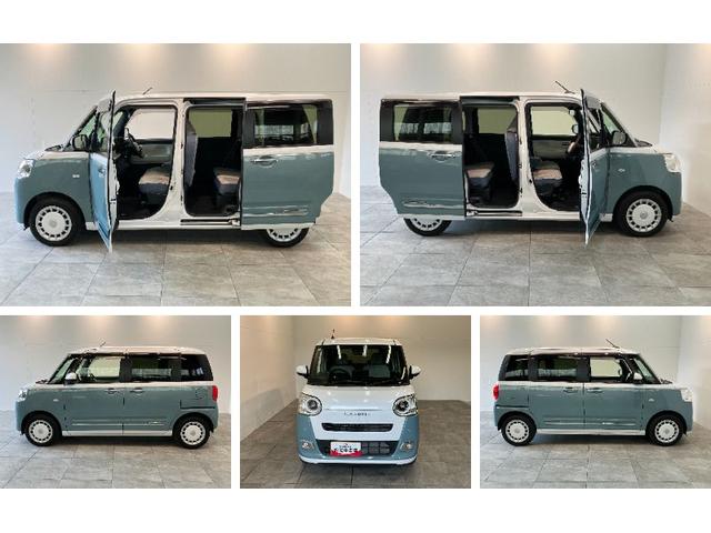 ムーヴキャンバスストライプスG IDLEレス 9型D.A 駐車支援システム衝突被害軽減ブレーキ コーナーセンサー ディスプレイオーディオ フルセグ Bluetooth USB パノラマカメラ 駐車支援システム 両側電動スライドドア シートヒーター LED ワイヤレス充電器(滋賀県)の中古車