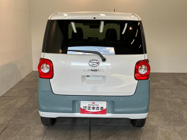 ムーヴキャンバスストライプスG IDLEレス 9型D.A 駐車支援システム衝突被害軽減ブレーキ コーナーセンサー ディスプレイオーディオ フルセグ Bluetooth USB パノラマカメラ 駐車支援システム 両側電動スライドドア シートヒーター LED ワイヤレス充電器(滋賀県)の中古車