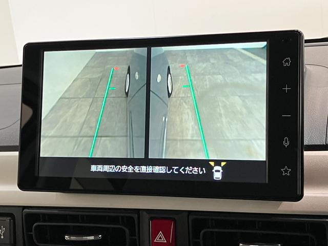 ムーヴキャンバスストライプスG IDLEレス 9型D.A 駐車支援システム衝突被害軽減ブレーキ コーナーセンサー ディスプレイオーディオ フルセグ Bluetooth USB パノラマカメラ 駐車支援システム 両側電動スライドドア シートヒーター LED ワイヤレス充電器(滋賀県)の中古車