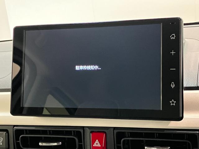 ムーヴキャンバスストライプスG IDLEレス 9型D.A 駐車支援システム衝突被害軽減ブレーキ コーナーセンサー ディスプレイオーディオ フルセグ Bluetooth USB パノラマカメラ 駐車支援システム 両側電動スライドドア シートヒーター LED ワイヤレス充電器(滋賀県)の中古車