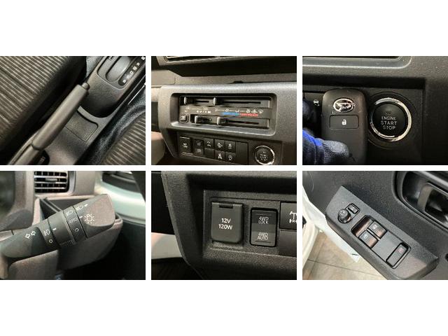 ハイゼットトラックＥＸＴ　４ＷＤ　デフロック　コーナーセンサー　ドラレコ衝突被害軽減ブレーキ　コーナーセンサー　パートタイム４ＷＤ　デフロック　ドラレコ　スマートキー　パワーウインドウ　ＬＥＤ　オートライト　荷台作業灯　４枚リーフスプリング　電動格納式ミラー　エコアイドル（滋賀県）の中古車