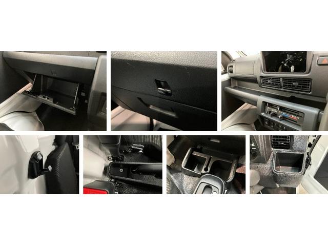 ハイゼットトラックＥＸＴ　４ＷＤ　デフロック　コーナーセンサー　ドラレコ衝突被害軽減ブレーキ　コーナーセンサー　パートタイム４ＷＤ　デフロック　ドラレコ　スマートキー　パワーウインドウ　ＬＥＤ　オートライト　荷台作業灯　４枚リーフスプリング　電動格納式ミラー　エコアイドル（滋賀県）の中古車