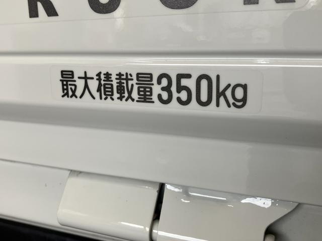 ハイゼットトラックＥＸＴ　４ＷＤ　デフロック　コーナーセンサー　ドラレコ衝突被害軽減ブレーキ　コーナーセンサー　パートタイム４ＷＤ　デフロック　ドラレコ　スマートキー　パワーウインドウ　ＬＥＤ　オートライト　荷台作業灯　４枚リーフスプリング　電動格納式ミラー　エコアイドル（滋賀県）の中古車