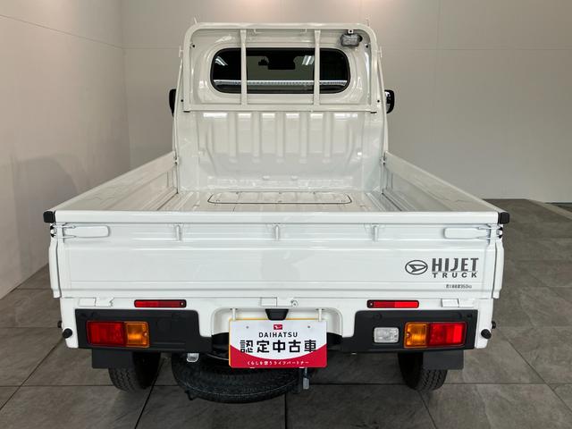 ハイゼットトラックＥＸＴ　４ＷＤ　デフロック　コーナーセンサー　ドラレコ衝突被害軽減ブレーキ　コーナーセンサー　パートタイム４ＷＤ　デフロック　ドラレコ　スマートキー　パワーウインドウ　ＬＥＤ　オートライト　荷台作業灯　４枚リーフスプリング　電動格納式ミラー　エコアイドル（滋賀県）の中古車