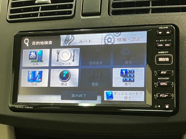 ムーヴX SA ワンセグナビ スマートキー オートエアコン衝突被害軽減ブレーキ ワンセグナビ USB ETC オートエアコン オートライト スマートキー 電動格納式ミラー マニュアルレベリン エコアイドル 社外アルミホイール(滋賀県)の中古車