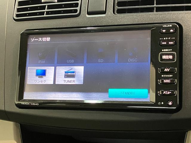 ムーヴX SA ワンセグナビ スマートキー オートエアコン衝突被害軽減ブレーキ ワンセグナビ USB ETC オートエアコン オートライト スマートキー 電動格納式ミラー マニュアルレベリン エコアイドル 社外アルミホイール(滋賀県)の中古車