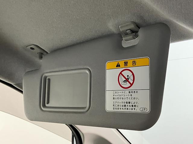 ムーヴX SA ワンセグナビ スマートキー オートエアコン衝突被害軽減ブレーキ ワンセグナビ USB ETC オートエアコン オートライト スマートキー 電動格納式ミラー マニュアルレベリン エコアイドル 社外アルミホイール(滋賀県)の中古車