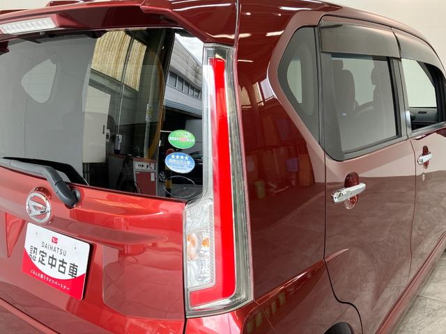 ムーヴカスタムＲＳハイパーＳＡ　ターボ　８型ナビ　前後ドラレコ衝突被害軽減ブレーキ　８型フルセグナビ　ＤＶＤ　Ｂｌｕｅｔｏｏｔｈ　ＵＳＢ　バックカメラ　前後ドラレコ　ＬＥＤ　オートライト　オートエアコン　スマートキー　エコアイドル　ターボ　タイヤ４本新品交換済（滋賀県）の中古車