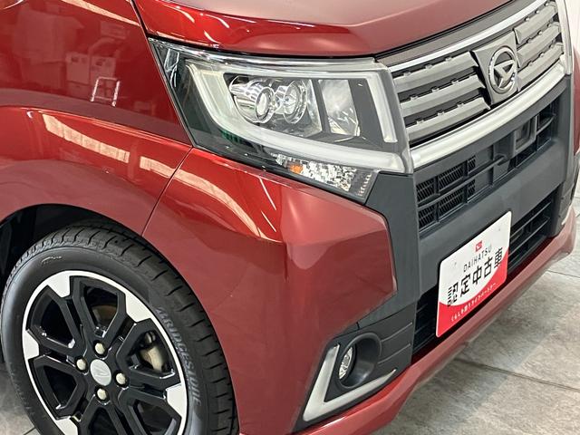 ムーヴカスタムＲＳハイパーＳＡ　ターボ　８型ナビ　前後ドラレコ衝突被害軽減ブレーキ　８型フルセグナビ　ＤＶＤ　Ｂｌｕｅｔｏｏｔｈ　ＵＳＢ　バックカメラ　前後ドラレコ　ＬＥＤ　オートライト　オートエアコン　スマートキー　エコアイドル　ターボ　タイヤ４本新品交換済（滋賀県）の中古車