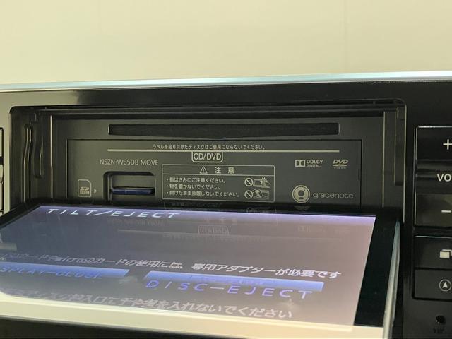 ムーヴカスタムＲＳハイパーＳＡ　ターボ　８型ナビ　前後ドラレコ衝突被害軽減ブレーキ　８型フルセグナビ　ＤＶＤ　Ｂｌｕｅｔｏｏｔｈ　ＵＳＢ　バックカメラ　前後ドラレコ　ＬＥＤ　オートライト　オートエアコン　スマートキー　エコアイドル　ターボ　タイヤ４本新品交換済（滋賀県）の中古車