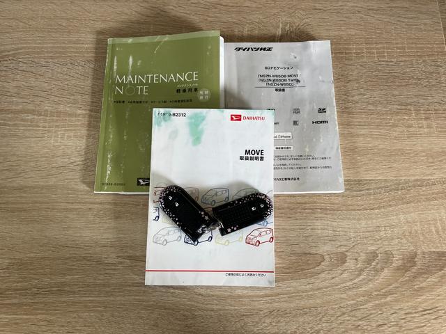 ムーヴカスタムＲＳハイパーＳＡ　ターボ　８型ナビ　前後ドラレコ衝突被害軽減ブレーキ　８型フルセグナビ　ＤＶＤ　Ｂｌｕｅｔｏｏｔｈ　ＵＳＢ　バックカメラ　前後ドラレコ　ＬＥＤ　オートライト　オートエアコン　スマートキー　エコアイドル　ターボ　タイヤ４本新品交換済（滋賀県）の中古車