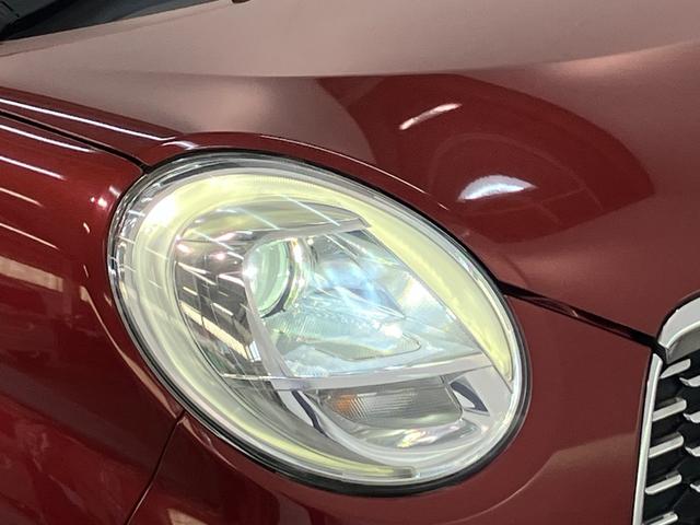 キャストスタイルＧ　ＳＡII　ワンセグナビ　バックカメラ　ＬＥＤ衝突被害軽減ブレーキ　スマアシ２　ワンセグナビ　ＤＶＤ再生　Ｂｌｕｅｔｏｏｔｈ　ＵＳＢ　バックカメラ　オートライト　オートエアコン　電動格納式ミラー　スマートキー　エコアイドル　タイヤ４本新品交換済み（滋賀県）の中古車