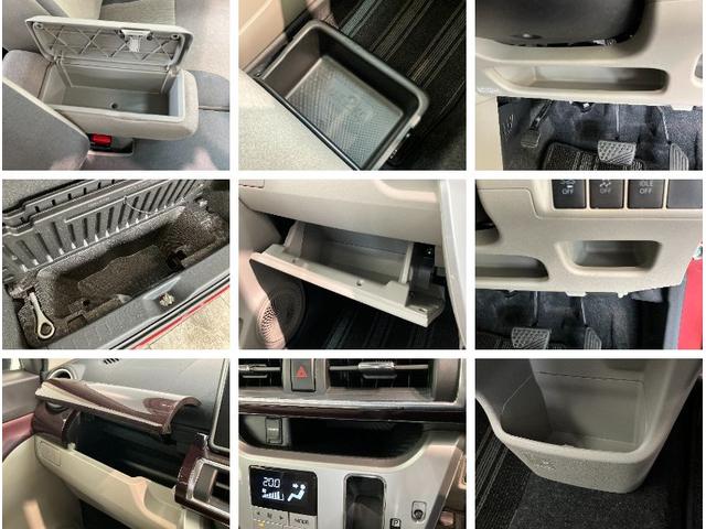 キャストスタイルＧ　ＳＡII　ワンセグナビ　バックカメラ　ＬＥＤ衝突被害軽減ブレーキ　スマアシ２　ワンセグナビ　ＤＶＤ再生　Ｂｌｕｅｔｏｏｔｈ　ＵＳＢ　バックカメラ　オートライト　オートエアコン　電動格納式ミラー　スマートキー　エコアイドル　タイヤ４本新品交換済み（滋賀県）の中古車