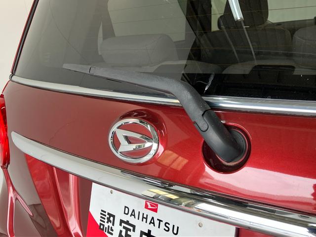 キャストスタイルＧ　ＳＡII　ワンセグナビ　バックカメラ　ＬＥＤ衝突被害軽減ブレーキ　スマアシ２　ワンセグナビ　ＤＶＤ再生　Ｂｌｕｅｔｏｏｔｈ　ＵＳＢ　バックカメラ　オートライト　オートエアコン　電動格納式ミラー　スマートキー　エコアイドル　タイヤ４本新品交換済み（滋賀県）の中古車