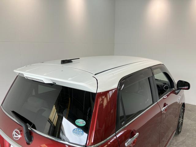 キャストスタイルＧ　ＳＡII　ワンセグナビ　バックカメラ　ＬＥＤ衝突被害軽減ブレーキ　スマアシ２　ワンセグナビ　ＤＶＤ再生　Ｂｌｕｅｔｏｏｔｈ　ＵＳＢ　バックカメラ　オートライト　オートエアコン　電動格納式ミラー　スマートキー　エコアイドル　タイヤ４本新品交換済み（滋賀県）の中古車