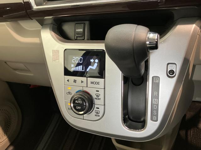 キャストスタイルＧ　ＳＡII　ワンセグナビ　バックカメラ　ＬＥＤ衝突被害軽減ブレーキ　スマアシ２　ワンセグナビ　ＤＶＤ再生　Ｂｌｕｅｔｏｏｔｈ　ＵＳＢ　バックカメラ　オートライト　オートエアコン　電動格納式ミラー　スマートキー　エコアイドル　タイヤ４本新品交換済み（滋賀県）の中古車
