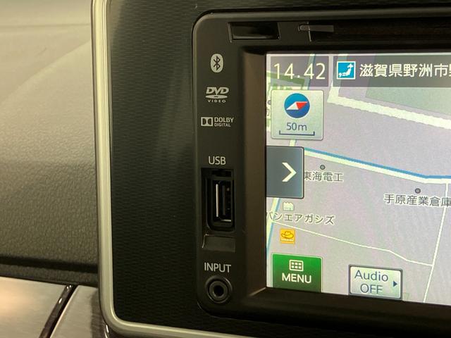 キャストスタイルＧ　ＳＡII　ワンセグナビ　バックカメラ　ＬＥＤ衝突被害軽減ブレーキ　スマアシ２　ワンセグナビ　ＤＶＤ再生　Ｂｌｕｅｔｏｏｔｈ　ＵＳＢ　バックカメラ　オートライト　オートエアコン　電動格納式ミラー　スマートキー　エコアイドル　タイヤ４本新品交換済み（滋賀県）の中古車