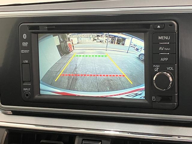 キャストスタイルG SA2 ワンセグナビ バックカメラ ETC衝突被害軽減ブレーキ スマアシ2 ワンセグナビ DVD再生 Bluetooth USB HDMI バックカメラ ETC オートライト オートエアコン スマートキー 電格ミラー タイヤ4本新品交換済み(滋賀県)の中古車