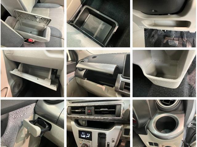 キャストスタイルG SA2 ワンセグナビ バックカメラ ETC衝突被害軽減ブレーキ スマアシ2 ワンセグナビ DVD再生 Bluetooth USB HDMI バックカメラ ETC オートライト オートエアコン スマートキー 電格ミラー タイヤ4本新品交換済み(滋賀県)の中古車