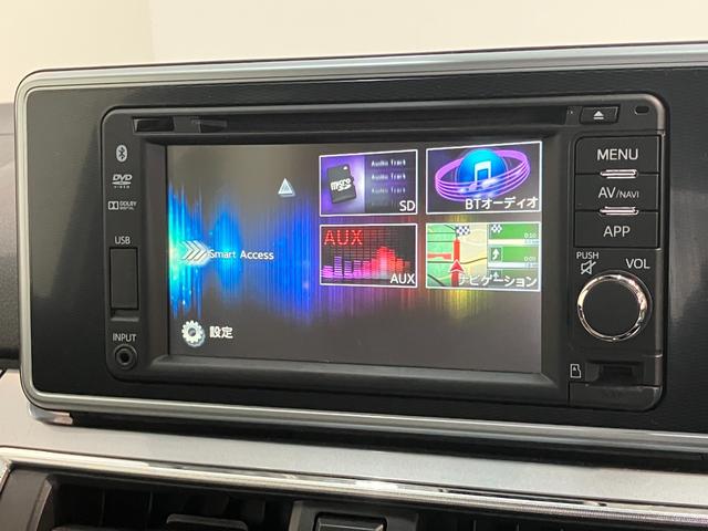 キャストスタイルG SA2 ワンセグナビ バックカメラ ETC衝突被害軽減ブレーキ スマアシ2 ワンセグナビ DVD再生 Bluetooth USB HDMI バックカメラ ETC オートライト オートエアコン スマートキー 電格ミラー タイヤ4本新品交換済み(滋賀県)の中古車