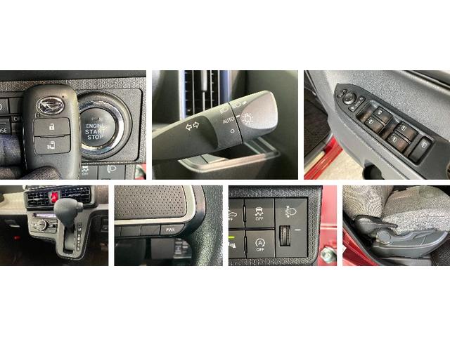 タントＸ　９型フルセグナビ　バックカメラ　前後ドラレコ　車検整備付衝突被害軽減ブレーキ　コーナーセンサー　フルセグナビ　Ｂｌｕｅｔｏｏｔｈ　ＤＶＤ　ＵＳＢ　バックカメラ　前後ドラレコ　左側電動スライドドア　シートヒーター　ＬＥＤ　スマートキー　タイヤ４本新品交換済（滋賀県）の中古車