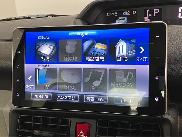 タントＸ　９型フルセグナビ　バックカメラ　前後ドラレコ　車検整備付衝突被害軽減ブレーキ　コーナーセンサー　フルセグナビ　Ｂｌｕｅｔｏｏｔｈ　ＤＶＤ　ＵＳＢ　バックカメラ　前後ドラレコ　左側電動スライドドア　シートヒーター　ＬＥＤ　スマートキー　タイヤ４本新品交換済（滋賀県）の中古車