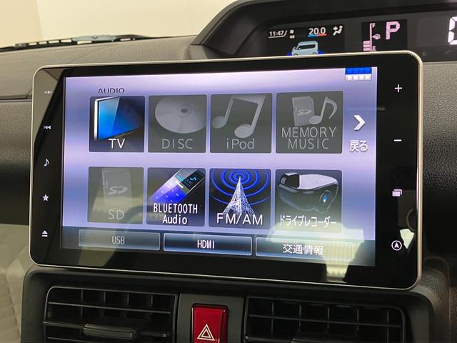 タントＸ　９型フルセグナビ　バックカメラ　前後ドラレコ　車検整備付衝突被害軽減ブレーキ　コーナーセンサー　フルセグナビ　Ｂｌｕｅｔｏｏｔｈ　ＤＶＤ　ＵＳＢ　バックカメラ　前後ドラレコ　左側電動スライドドア　シートヒーター　ＬＥＤ　スマートキー　タイヤ４本新品交換済（滋賀県）の中古車