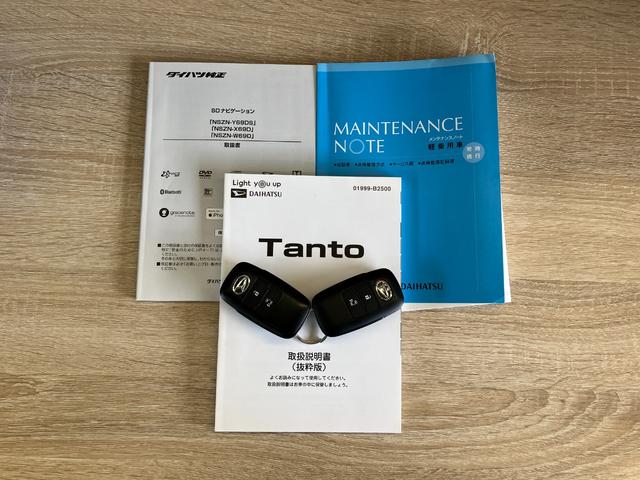 タントＸ　９型フルセグナビ　バックカメラ　前後ドラレコ　車検整備付衝突被害軽減ブレーキ　コーナーセンサー　フルセグナビ　Ｂｌｕｅｔｏｏｔｈ　ＤＶＤ　ＵＳＢ　バックカメラ　前後ドラレコ　左側電動スライドドア　シートヒーター　ＬＥＤ　スマートキー　タイヤ４本新品交換済（滋賀県）の中古車