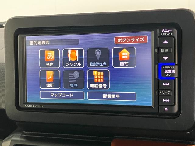 タフトＧ　フルセグナビ　バックカメラ　前後ドラレコ　車検整備付衝突被害軽減ブレーキ　コーナーセンサー　フルセグナビ　ＤＶＤ再生　Ｂｌｕｅｔｏｏｔｈ　ＵＳＢ　バックカメラ　前後ドラレコ　前席シートヒーター　電動パーキング　ＬＥＤ　オートライト　オートエアコン（滋賀県）の中古車